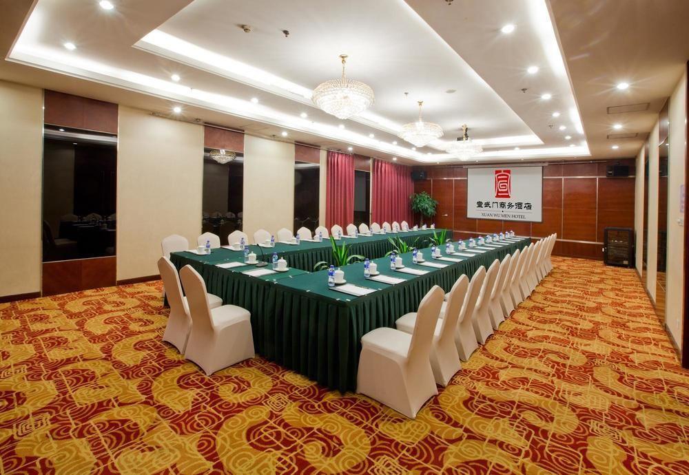 Home Inn Beijing Xuanwumen Eksteriør billede