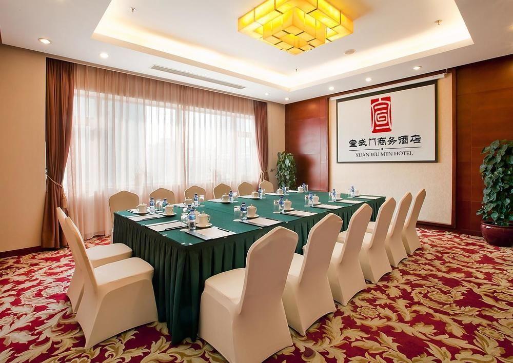 Home Inn Beijing Xuanwumen Eksteriør billede