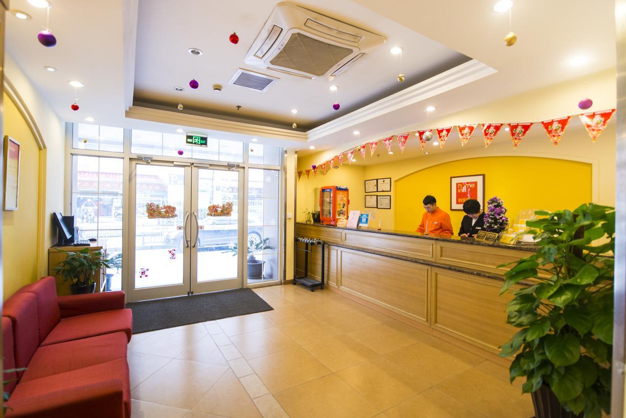 Home Inn Beijing Xuanwumen Eksteriør billede
