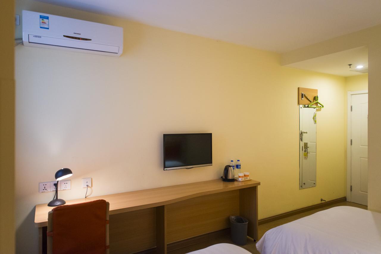 Home Inn Beijing Xuanwumen Eksteriør billede