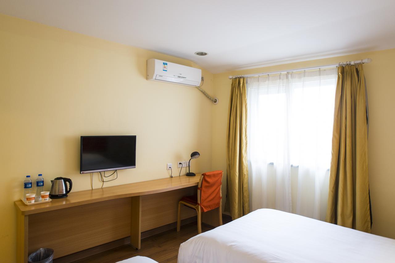 Home Inn Beijing Xuanwumen Eksteriør billede